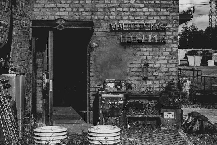 Non-Moving Machinery Stock Buyers in Poland — Serving Poznan, Poland and Beyond