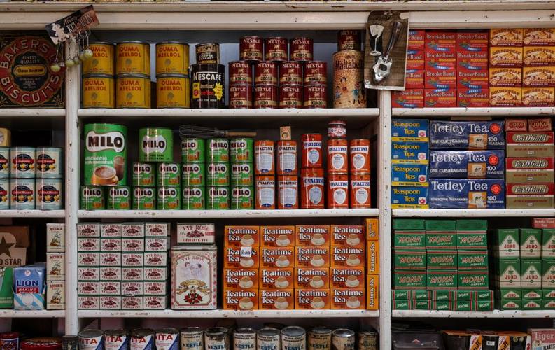 Non-Moving and Obsolete Food & FMCG Inventory in Canberra, Australia — Sell It Fast