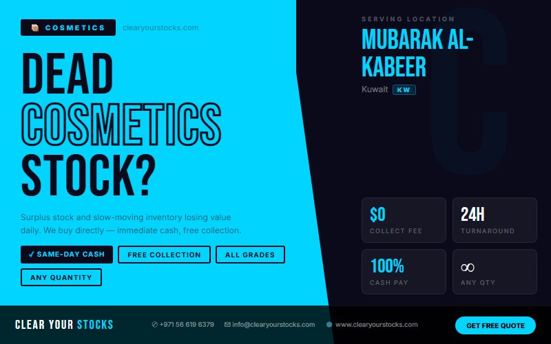 Trusted Surplus Stock Buyers for Cosmetics in Mubarak Al-Kabeer, Kuwait — 2026 Guide