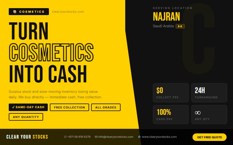 أقرب مشتري للأسهم الميتة لمستحضرات التجميل في نجران، المملكة العربية السعودية - قم بتصفية مخزونك