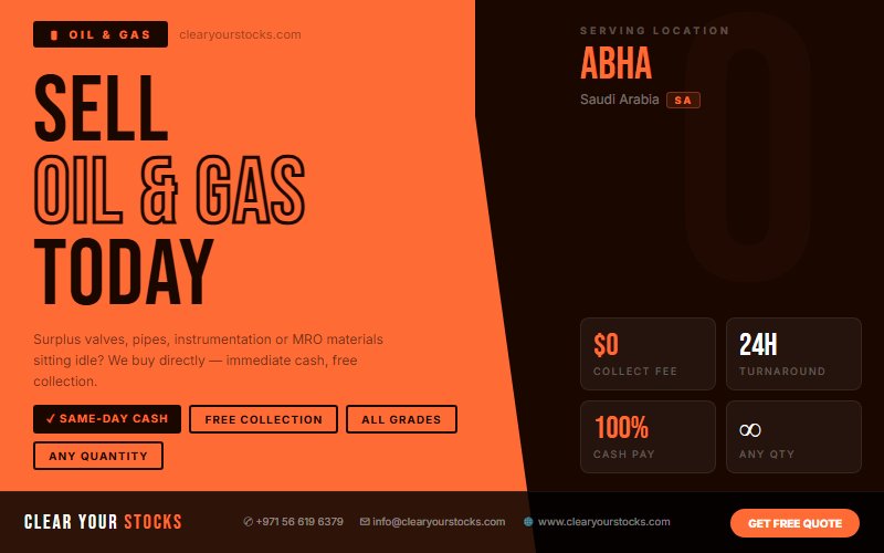 المشترون غير المتحركين لأسهم النفط والغاز في المملكة العربية السعودية - يخدمون أبها والمملكة العربية السعودية وخارجها
