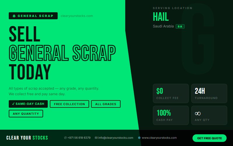 مشترو الأسهم الميتة بالقرب من حائل، المملكة العربية السعودية - تخليص عام للخردة مع الدفع في نفس اليوم