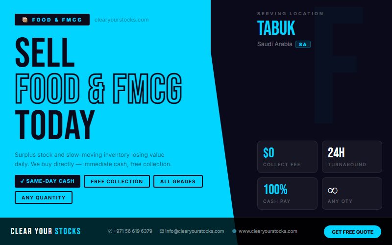 قم بتحويل فائض مستودعات المواد الغذائية والسلع الاستهلاكية سريعة الحركة لديك في تبوك، المملكة العربية السعودية إلى النقد اليوم