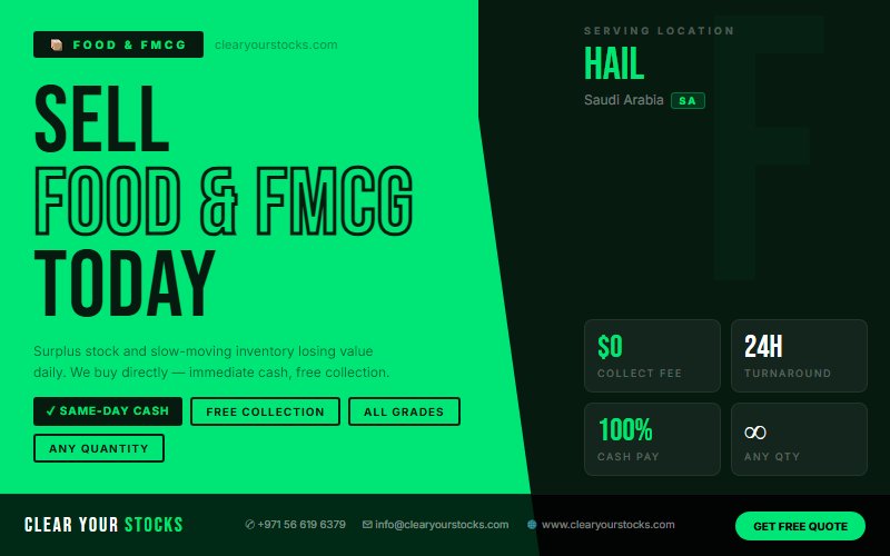قم ببيع المواد الغذائية والسلع الاستهلاكية الفائضة لديك في حائل، المملكة العربية السعودية - الدفع العادل السريع