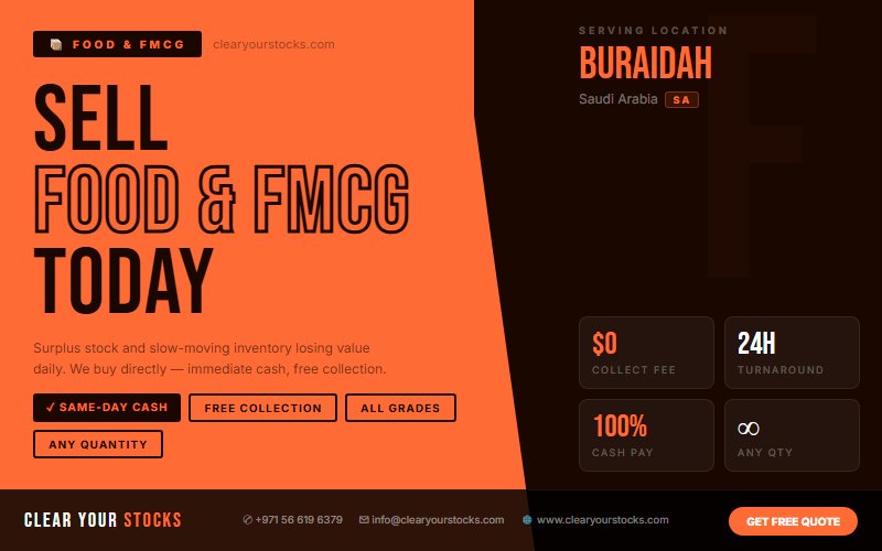 تكدس المواد الغذائية والسلع الاستهلاكية سريعة الحركة في بريدة، المملكة العربية السعودية؟ قم ببيعه اليوم مقابل نقد فوري