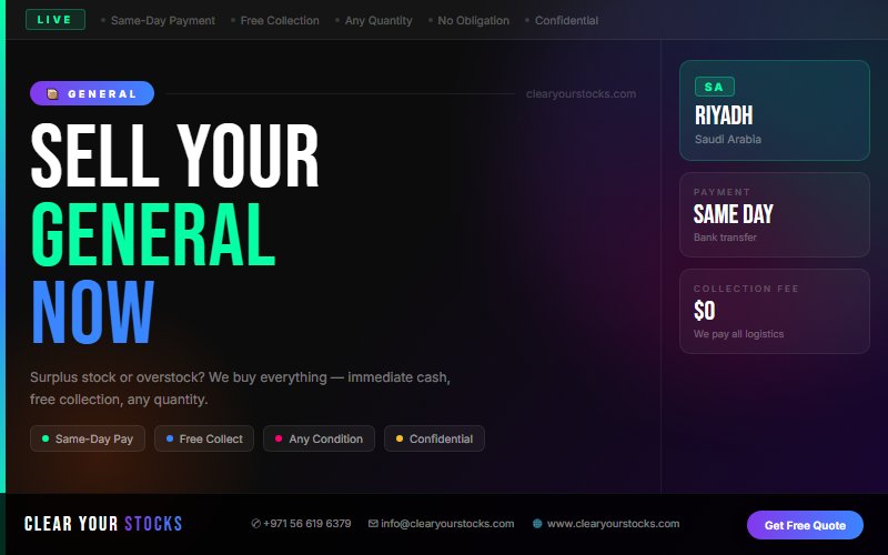 هل الأسهم العامة بطيئة الحركة في الرياض بالمملكة العربية السعودية؟ نحن أفضل المشتري الخاص بك