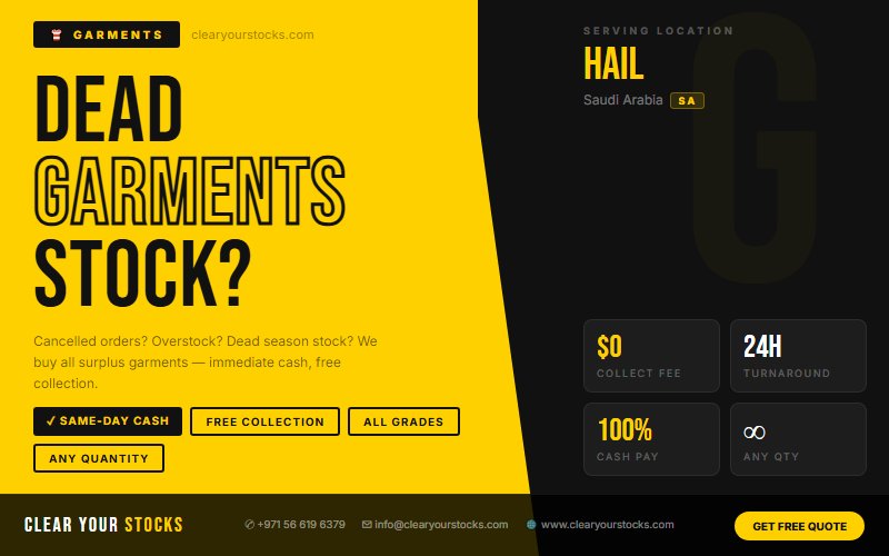 Non-Moving and Obsolete Garments Inventory in Hail, Saudi Arabia — Sell It Fast