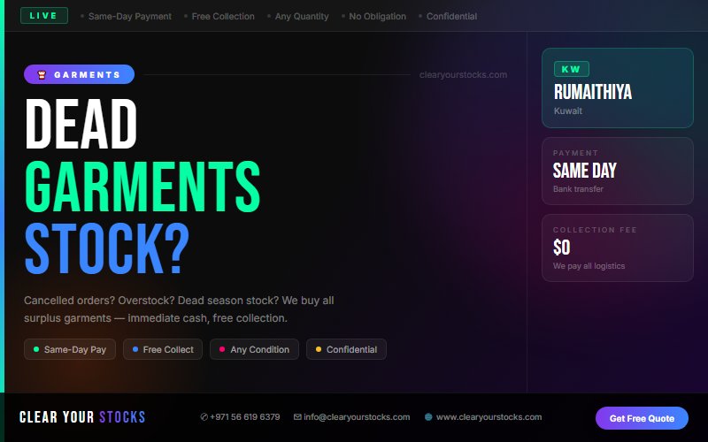 Why Rumaithiya, Kuwait Companies Choose Clear Your Stocks for Garments Clearance