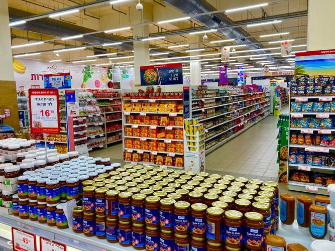 Unsold Food & FMCG Stock Buyers in Worcester, USA — Recover Your Capital Today