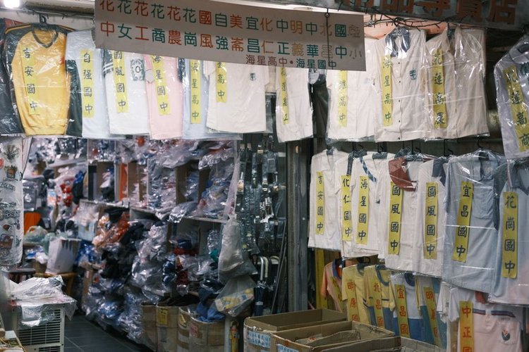 Kaunas, Lithuania Garments Stock Clearance Specialists — Clear Your Stocks 2026